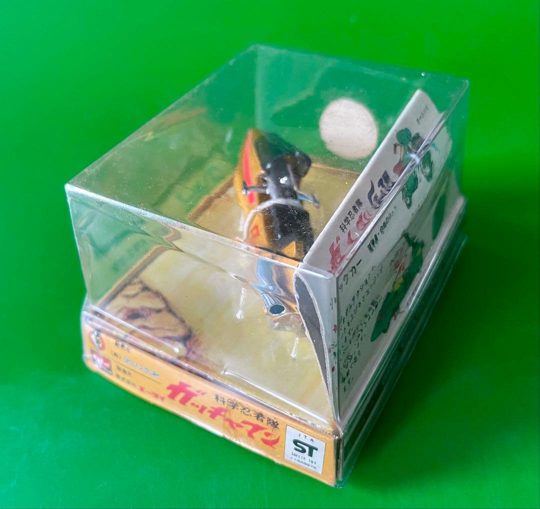 科学忍者隊ガッチャマン エーダイグリップ G1号〜G5号セット売り