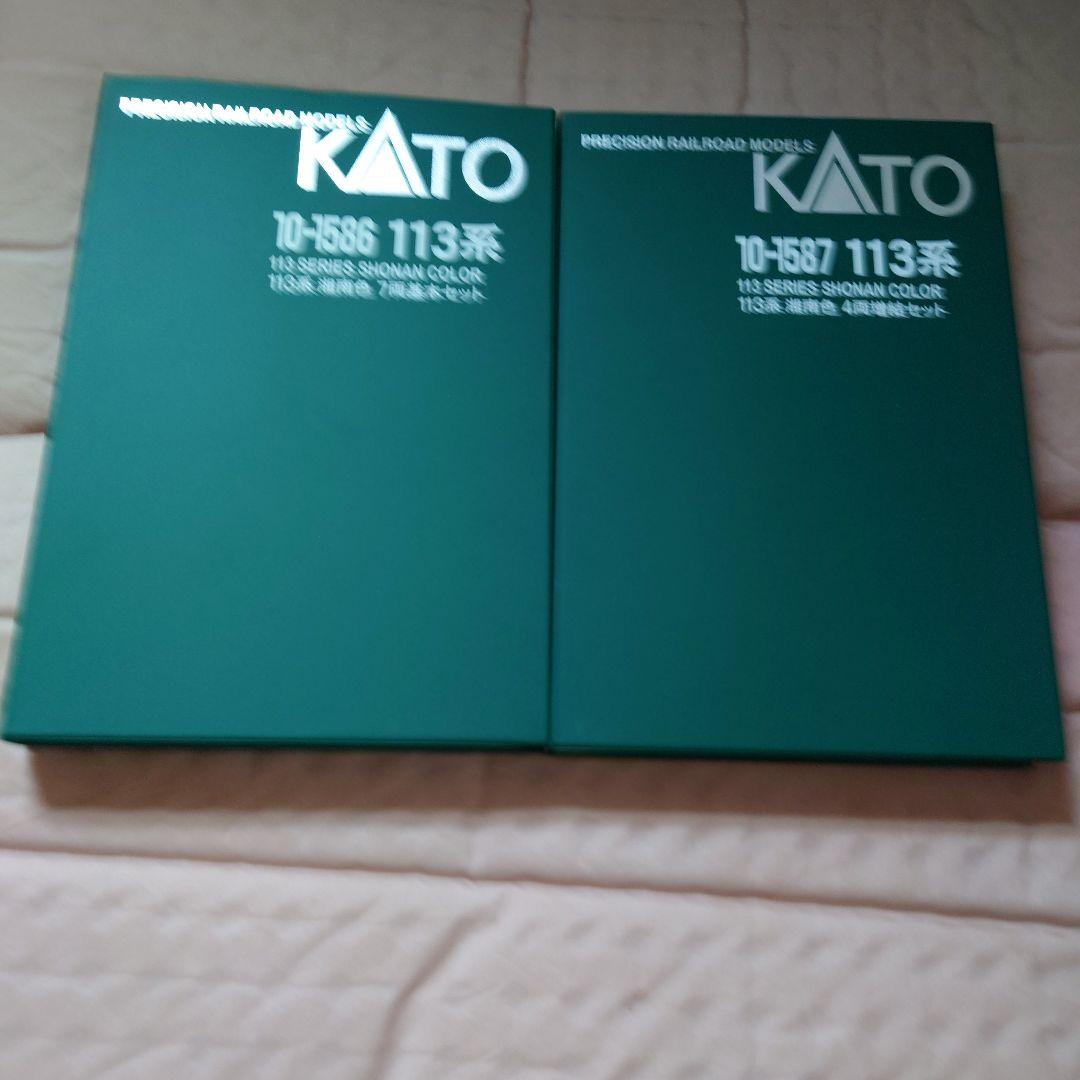 KATO 113系 湘南色 15両編成セット