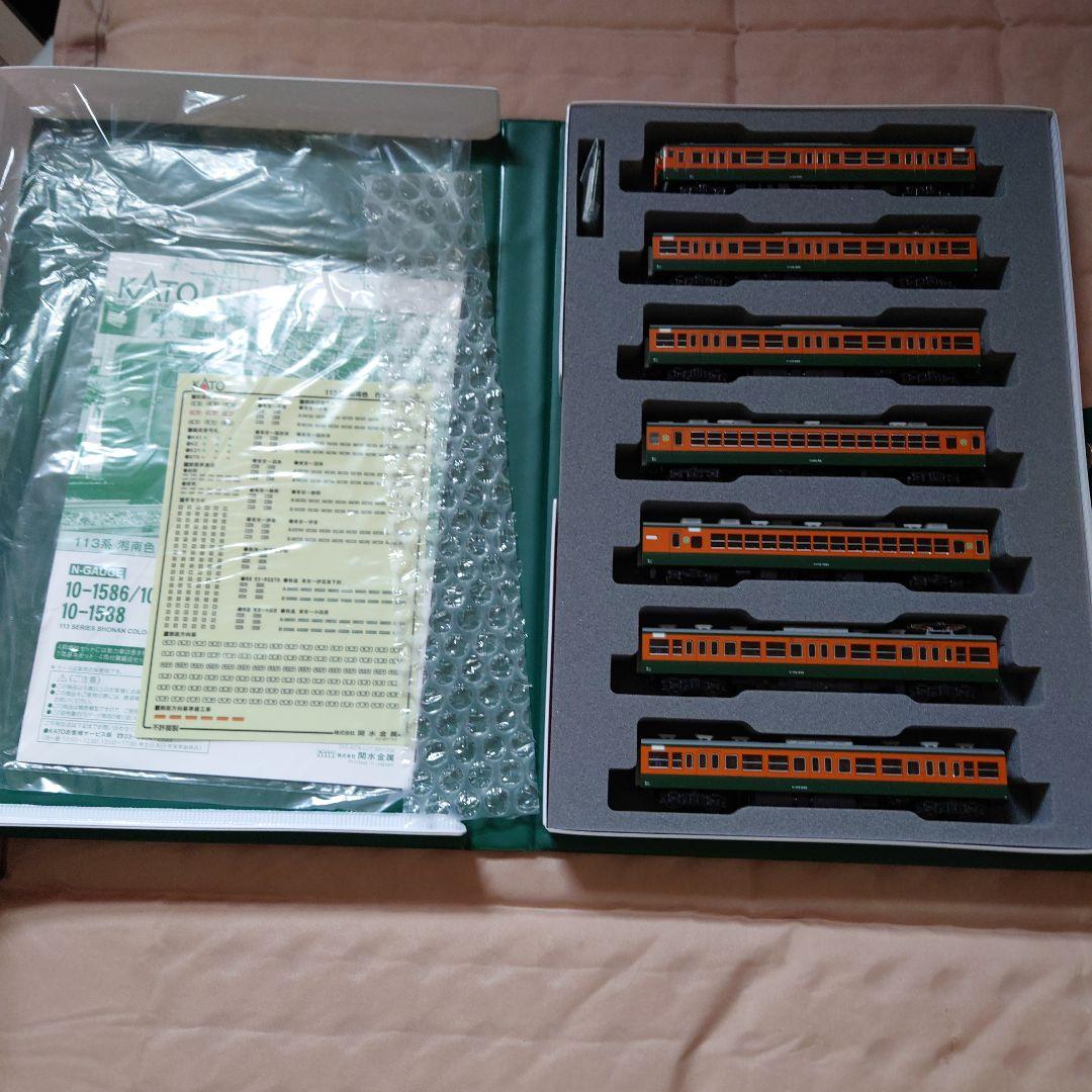 KATO 113系 湘南色 15両編成セット