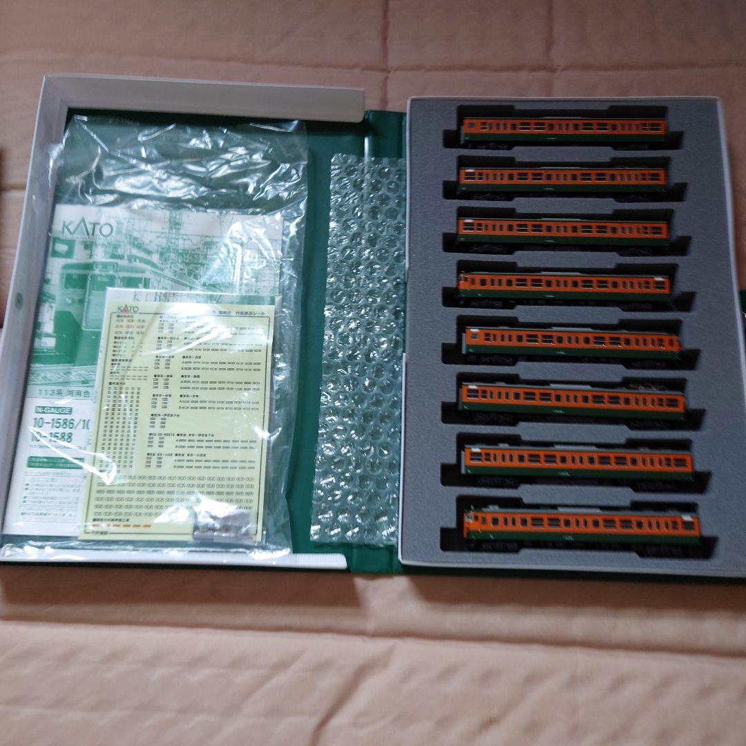 KATO 113系 湘南色 15両編成セット