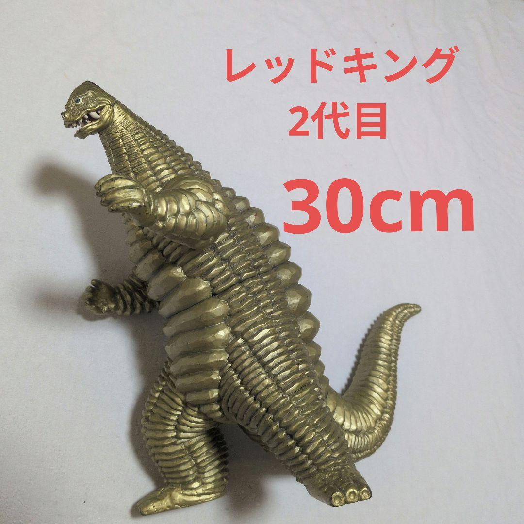 バンプレスト レッドキング 2代目 ビッグサイズソフビ