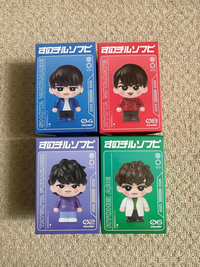 Man すのチル ソフビ 渡辺翔太 宮舘涼太 深澤辰哉 阿部亮平