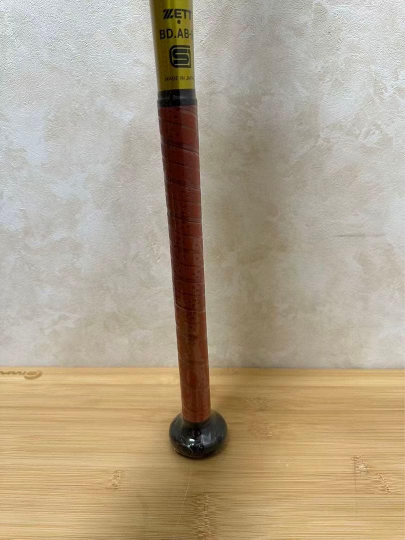 ゼット(ZETT) 野球 バット 硬式 大人 金属 BAT11383