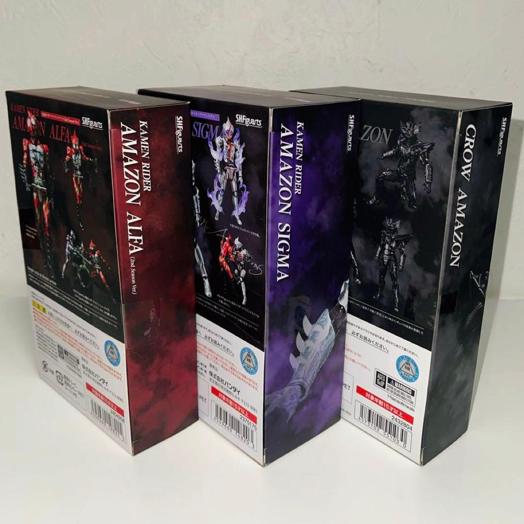 S.H.figuarts 仮面ライダーアマゾン 5体セット