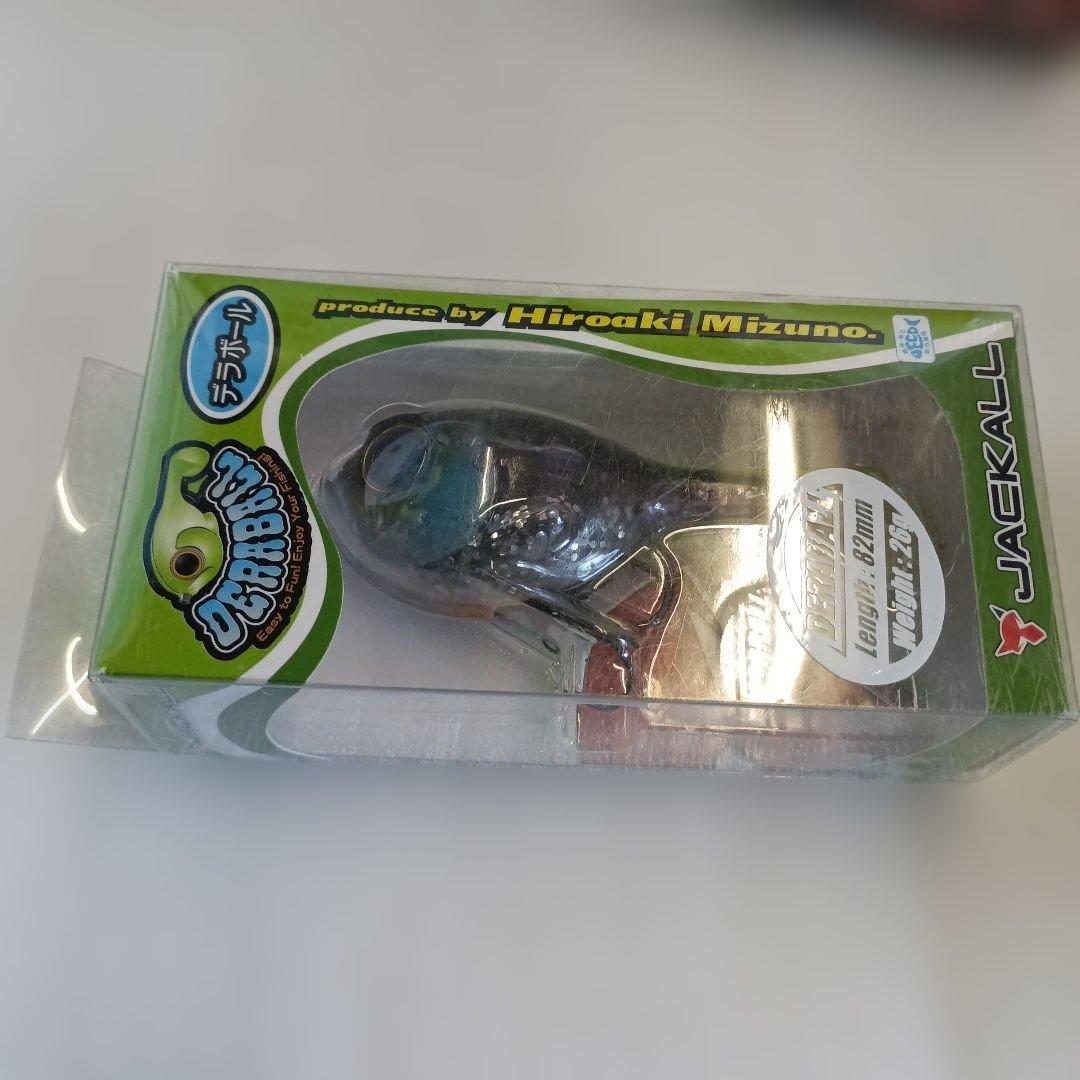 ジャッカルルアー　5個セット