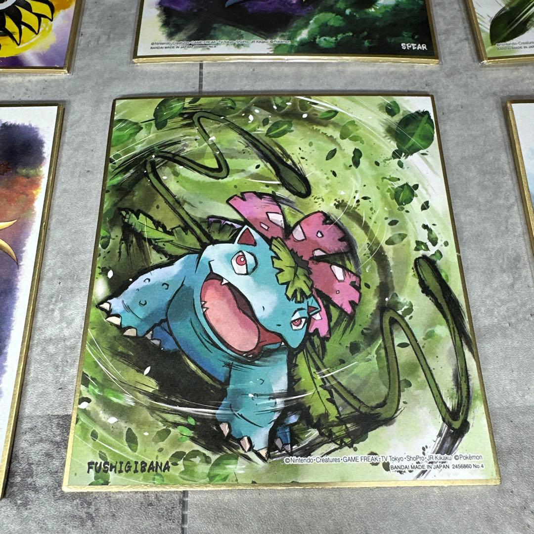 ポケモン公式 色紙アート16枚 伝説多数 美品 まとめ売り