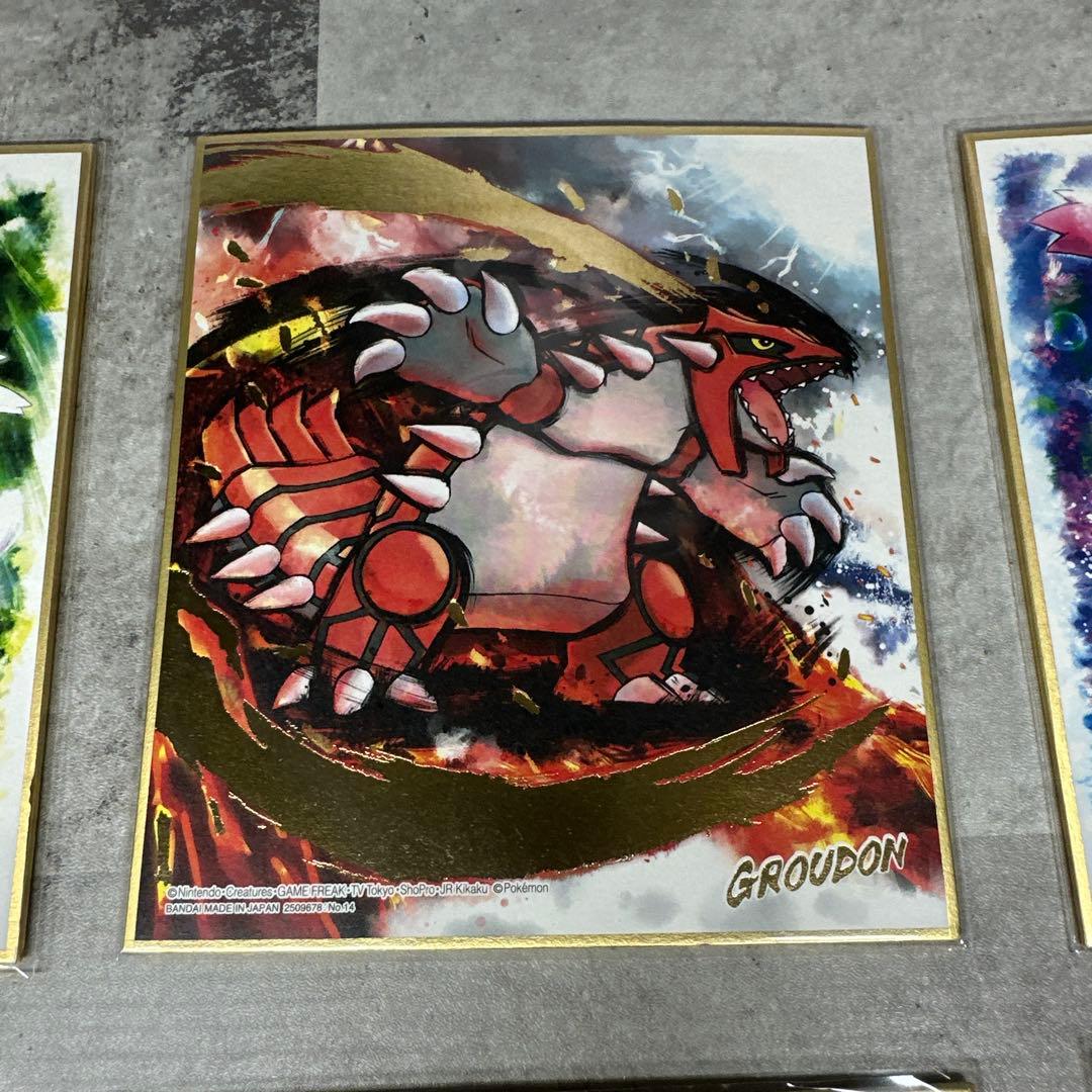 ポケモン公式 色紙アート16枚 伝説多数 美品 まとめ売り