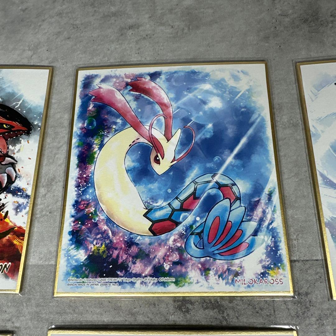 ポケモン公式 色紙アート16枚 伝説多数 美品 まとめ売り