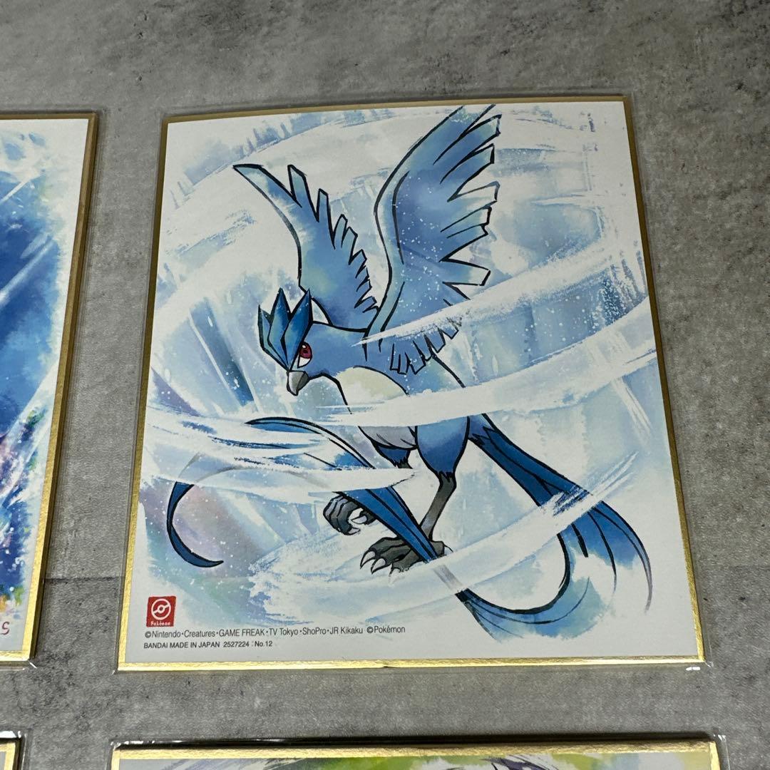 ポケモン公式 色紙アート16枚 伝説多数 美品 まとめ売り