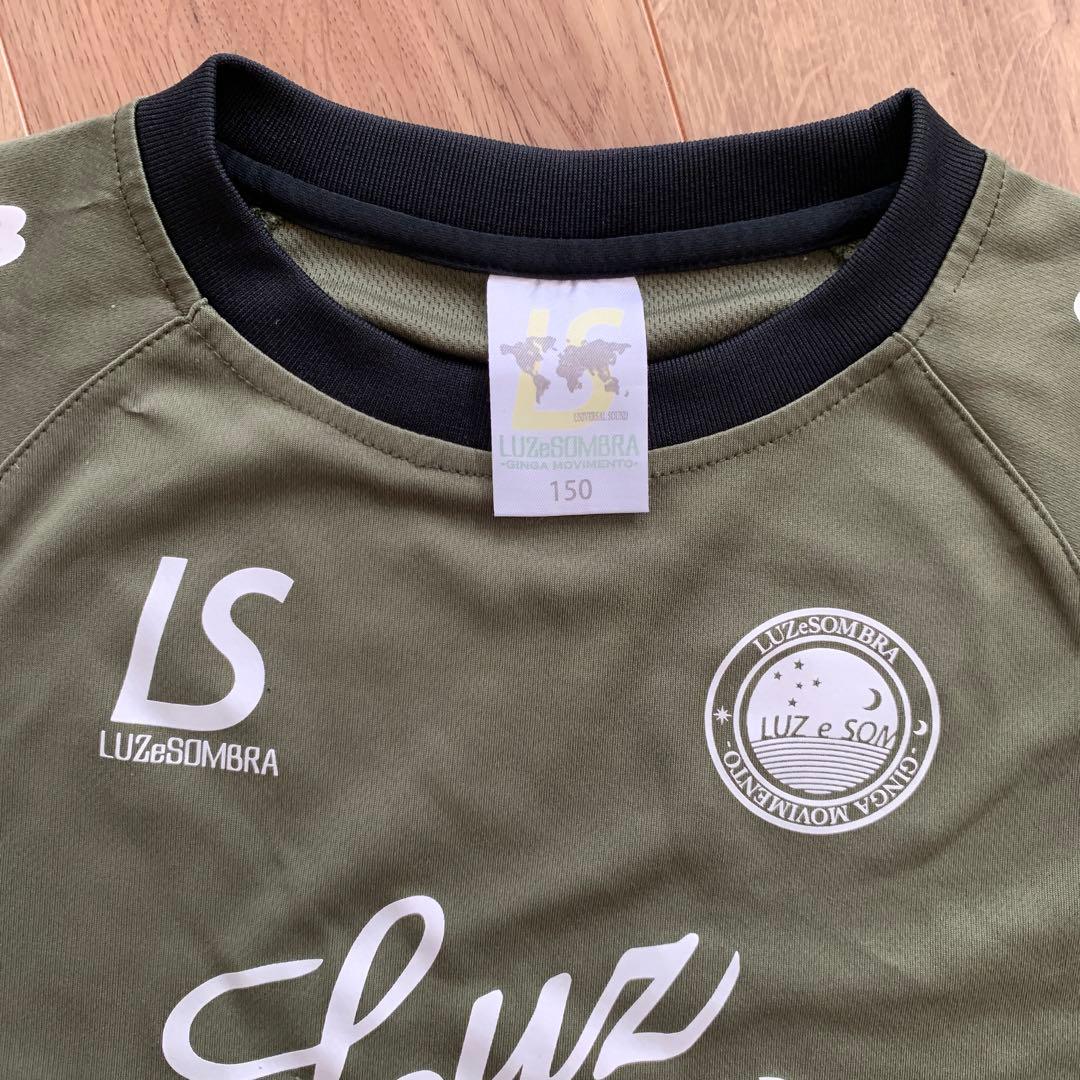 ルースイソンブラ　150 プラシャツ