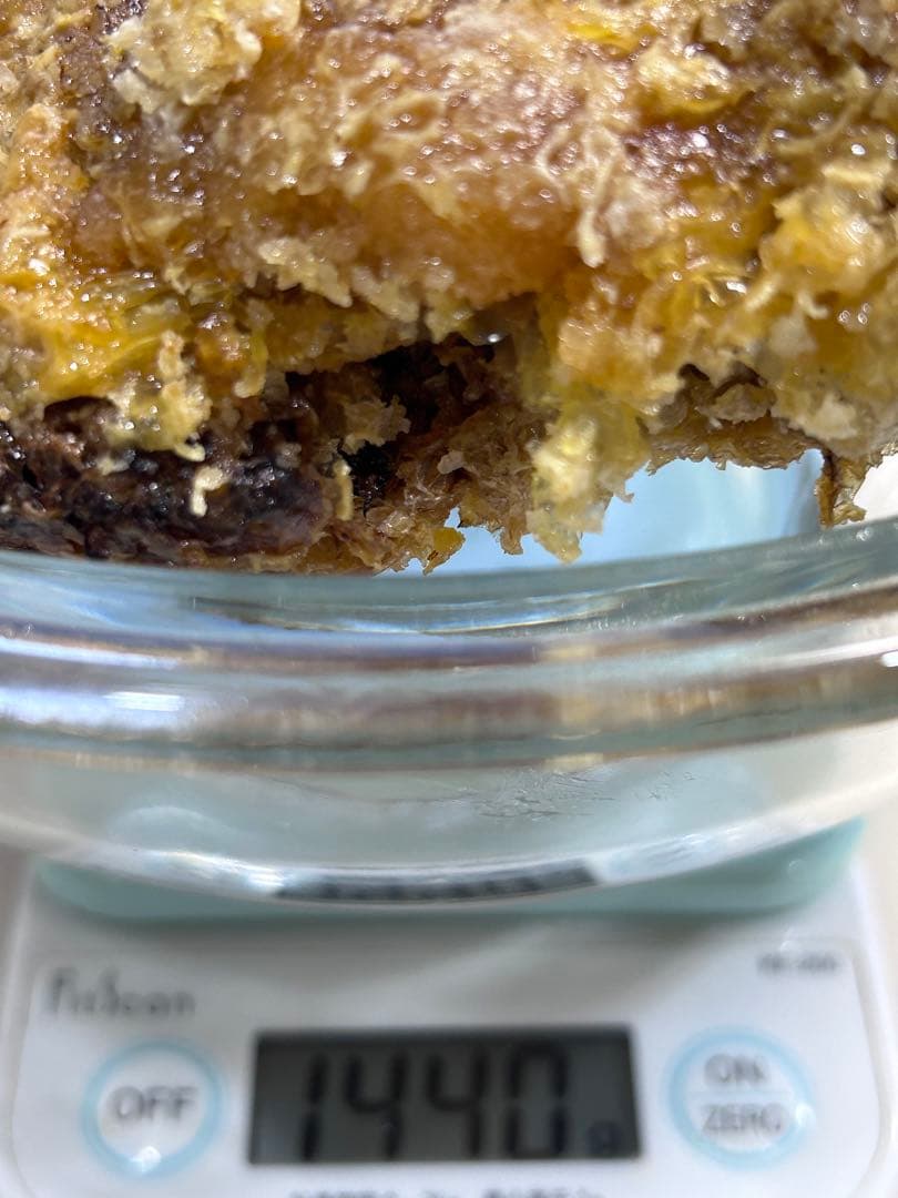 蜜蝋 ニホンミツバチ　巣クズ　4930g