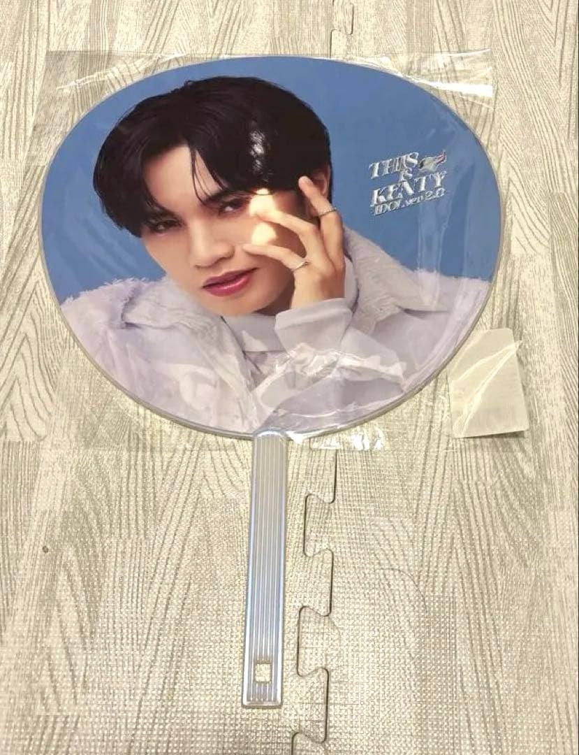 中島健人 THIS IS KENTY -IDOL ver2.0- 風起師たち