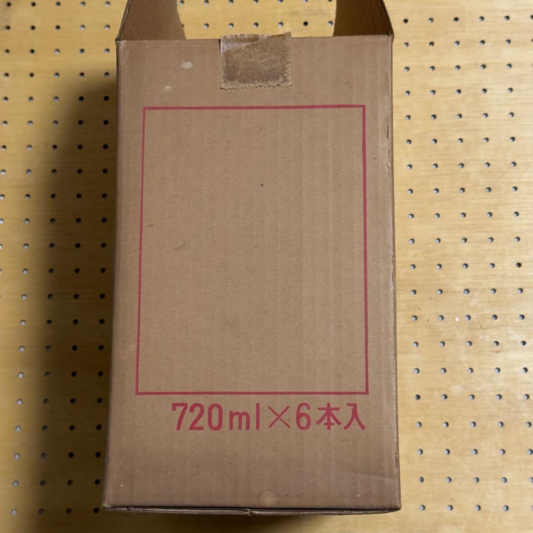 古酒 奄美黒糖焼酎 原酒 浜千鳥乃詩 6本 当時モノ 手提げ袋付き