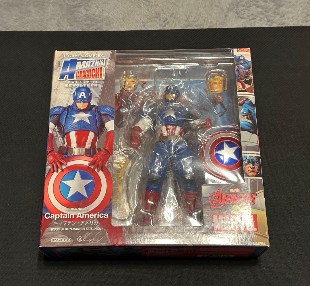 リボルテック アメイジングヤマグチ 海洋堂 キャプテンアメリカ