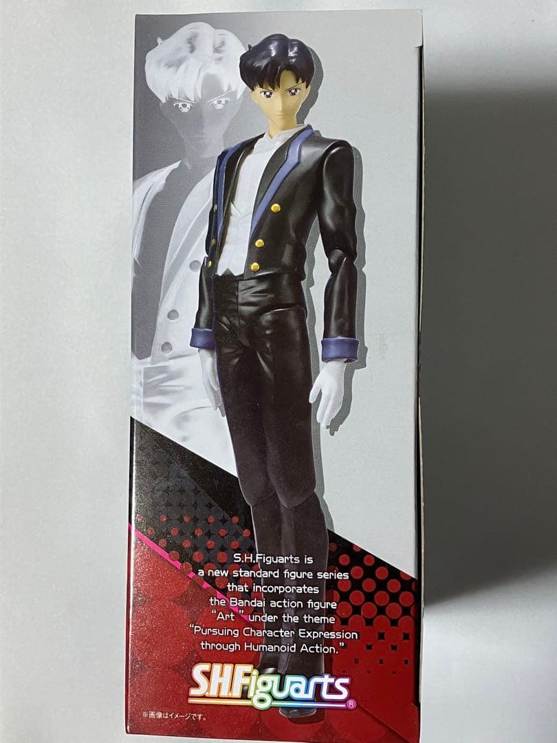 S.H.フィギュアーツ タキシード仮面 未開封