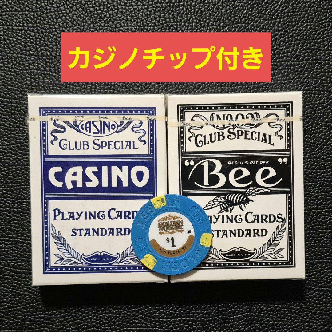 レアデック GOLDEN NUGGET カジノチップ