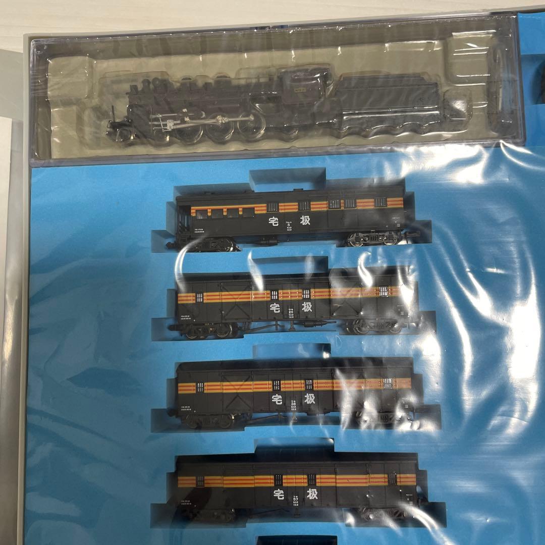 Nゲージ 鉄道模型 A-3183 宅扱い専用列車8両セット 希少品