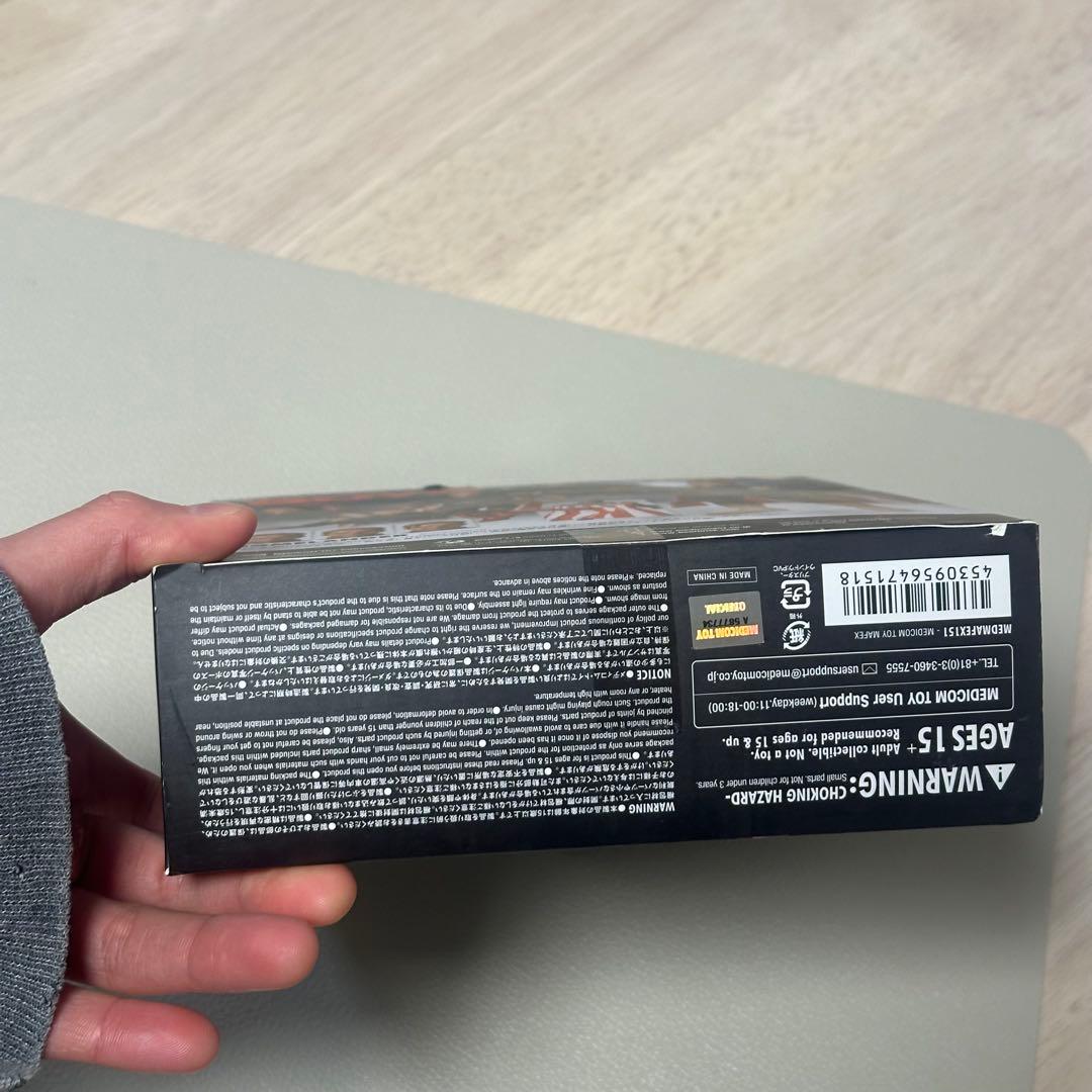 Mafex ホームランダー　the boys