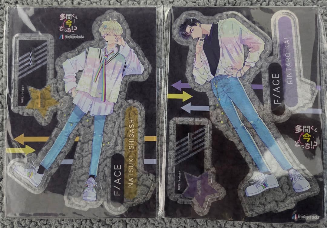 多聞くん 今どっち！？ F/ACE アクスタ 5点セット