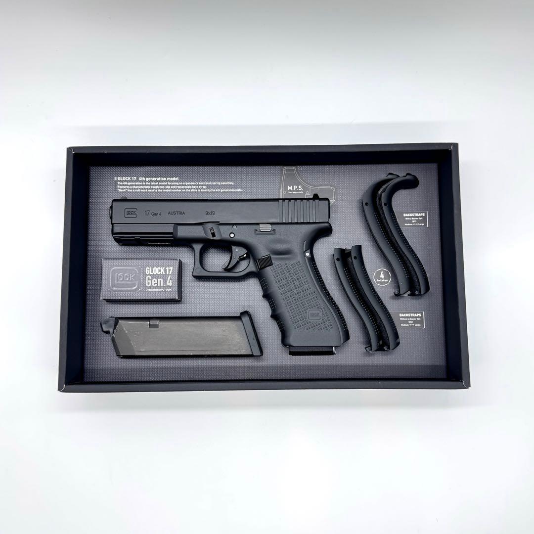 東京マルイG17gen4ガスブローバックハンドガン（美品）