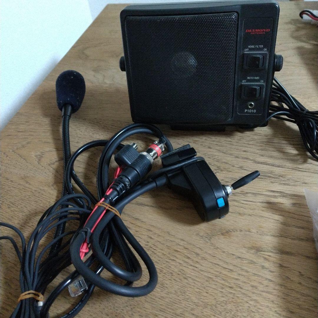 美品、無線機一式セット