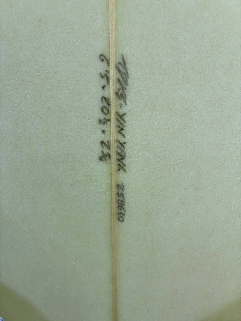 新品☺︎ deadkooks Ying Yang 6.5 インヤン ツイン　ラスタ