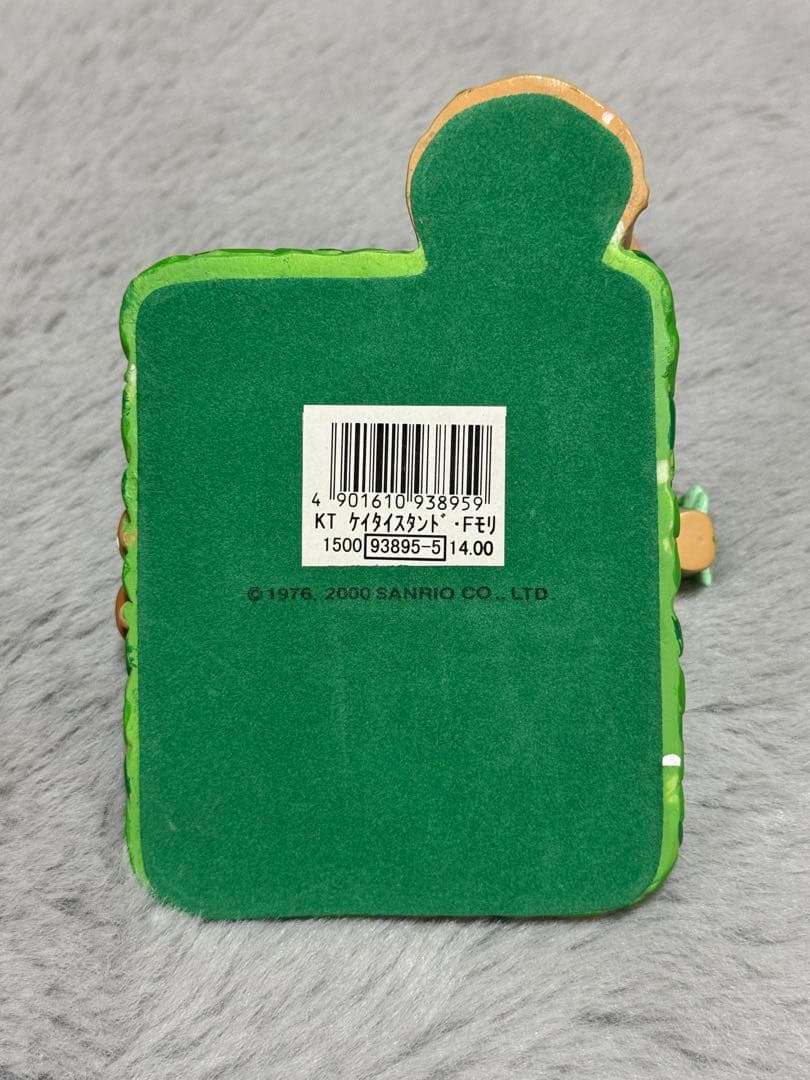 Fairy Kitty ハローキティ 陶器 携帯スタンド 2000年
