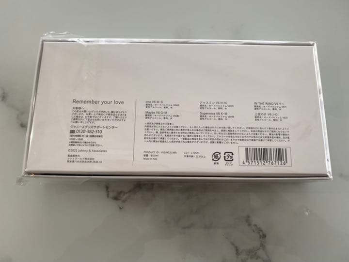 V6 Timeless Bijou ネックレスとオードパルファム香水のセット