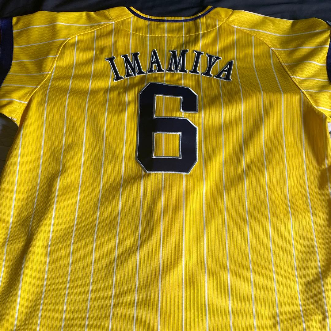 今宮健太 ユニフォーム