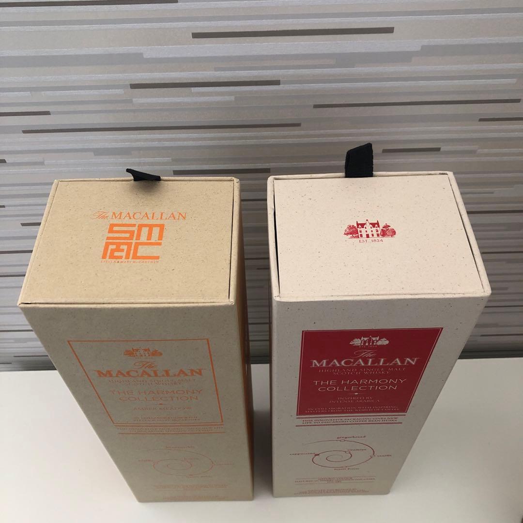 ザ・マッカラン　ハーモニーコレクション2本セット