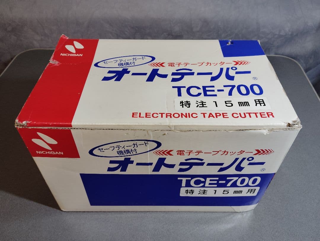 NICHIBAN TCE-700 電子テープカッター