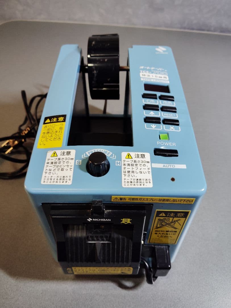NICHIBAN TCE-700 電子テープカッター