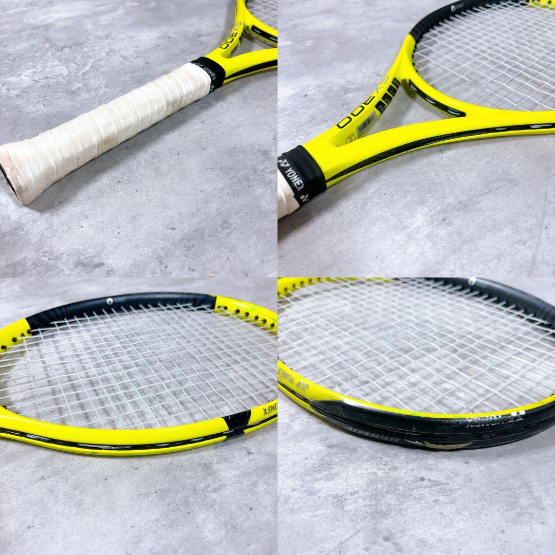 DUNLOP ダンロップ SX300 2本セット 硬式テニス ラケット