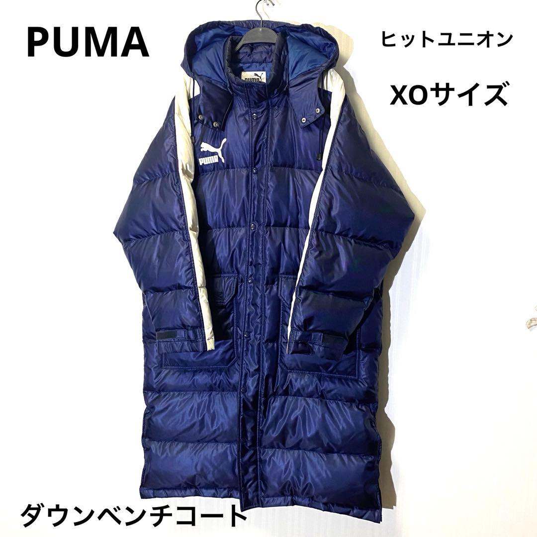 ★PUMA★メンズ ダウンベンチコート XOサイズ ヒットユニオン