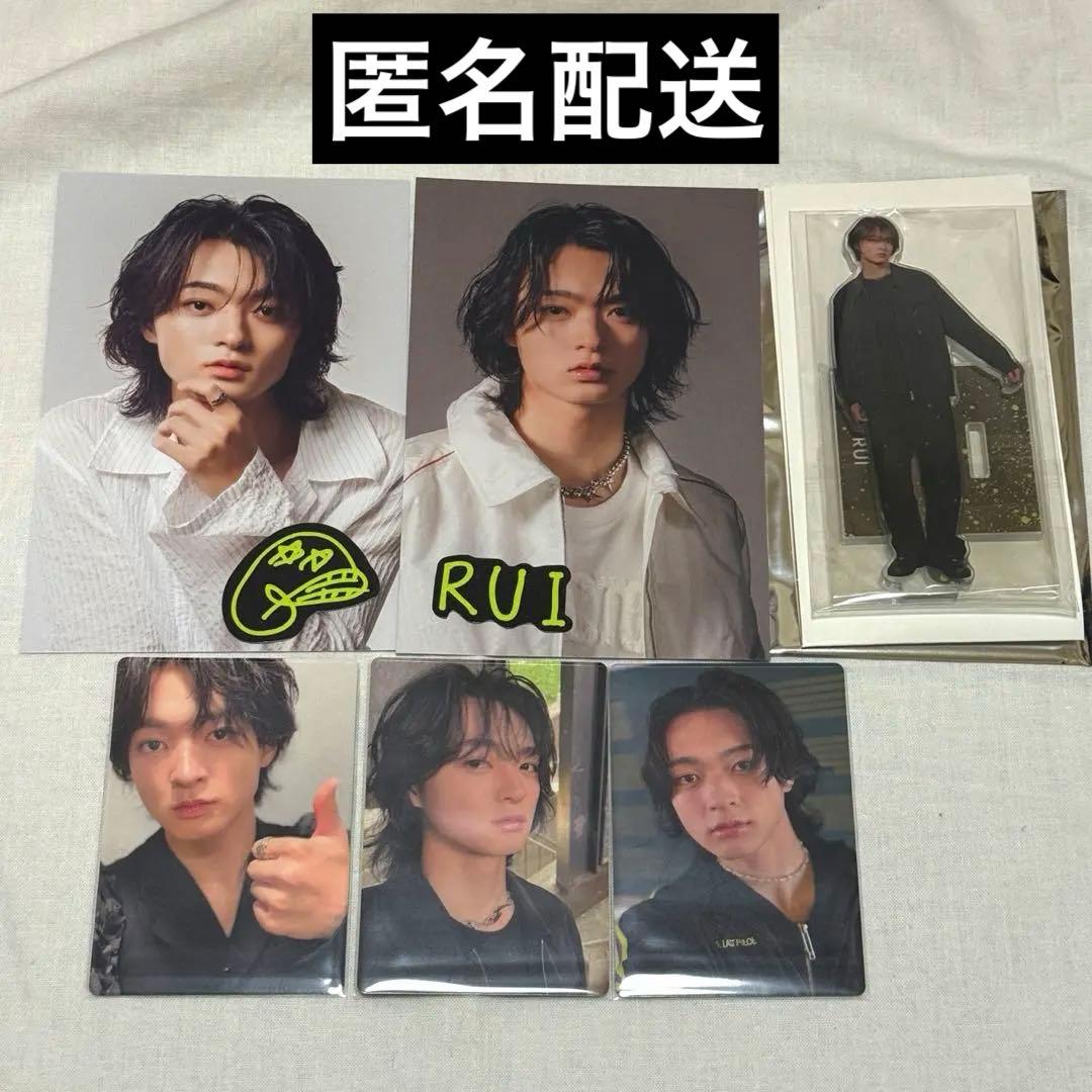 【専用】ラスピ RUI TAIKI トレカ アクスタ グッズセット