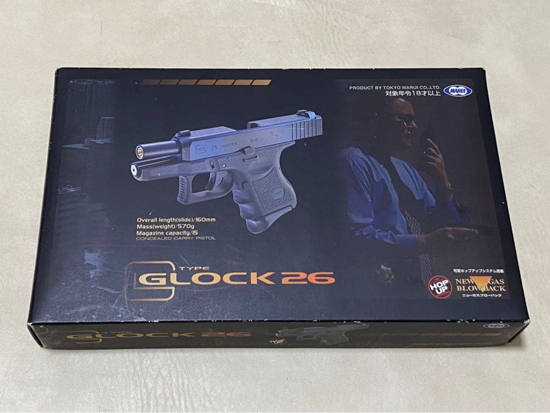 売切り 希少 東京マルイ グロック26★MAGPUL タイプ マガジンバンパー付