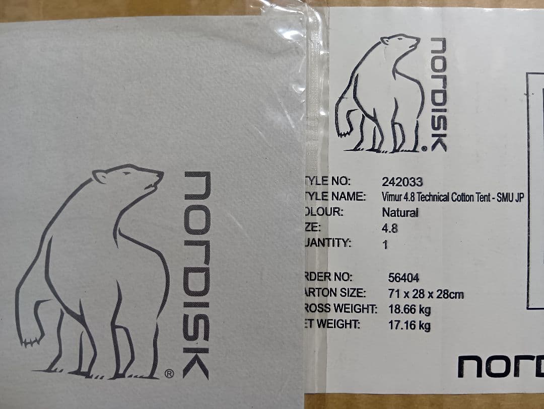 新品未使用 ノルディスク Nordisk テント Vimur 4.8 ヴィムル