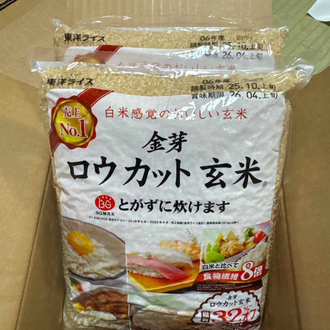 たま　金芽 ロウカット玄米 2キロ×4袋
