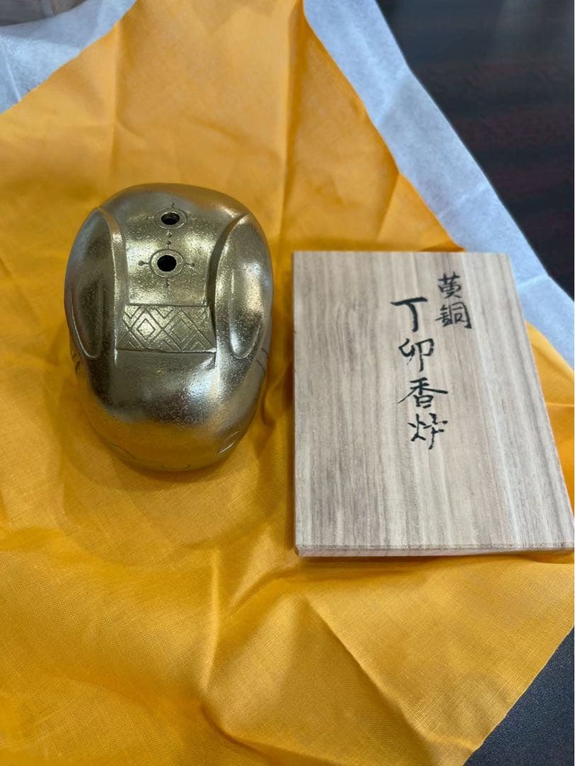 蓮田修吾郎作花咲兎　黄銅　香炉　木箱付き
