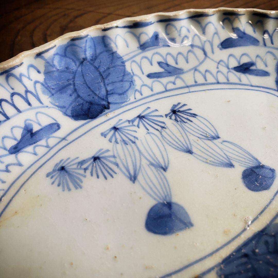 染付 楕円形 変形皿 砥草 訳あり 欠け 中国物 中国骨董 サボテン 微塵唐草