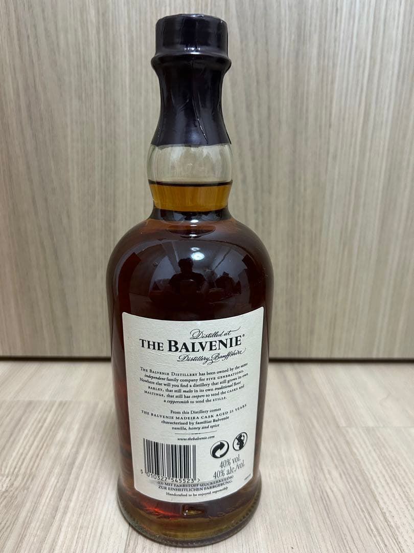 THE BALVENIE 21年 マデイラカスク