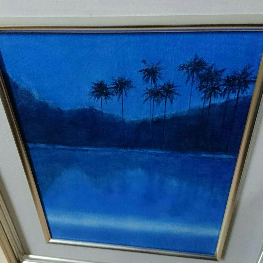 #絵画「椰子」 吊り下げワイヤー&金具付き