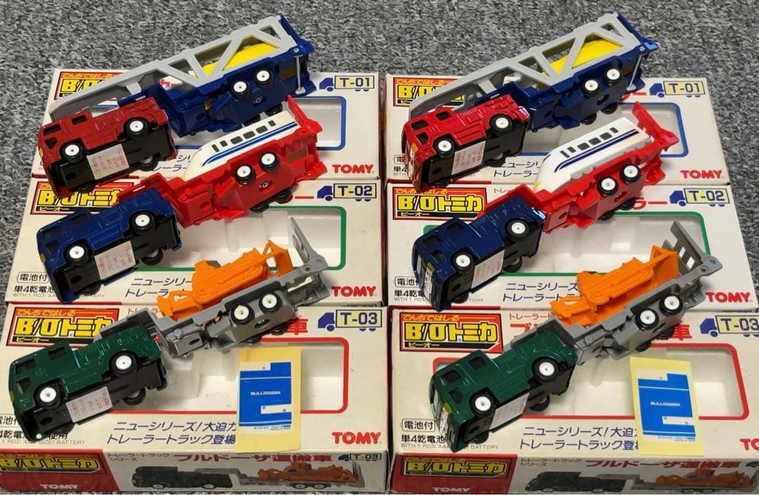 【新品未使用】B/Oトミカ 日本製 トレーラーシリーズ 全種類