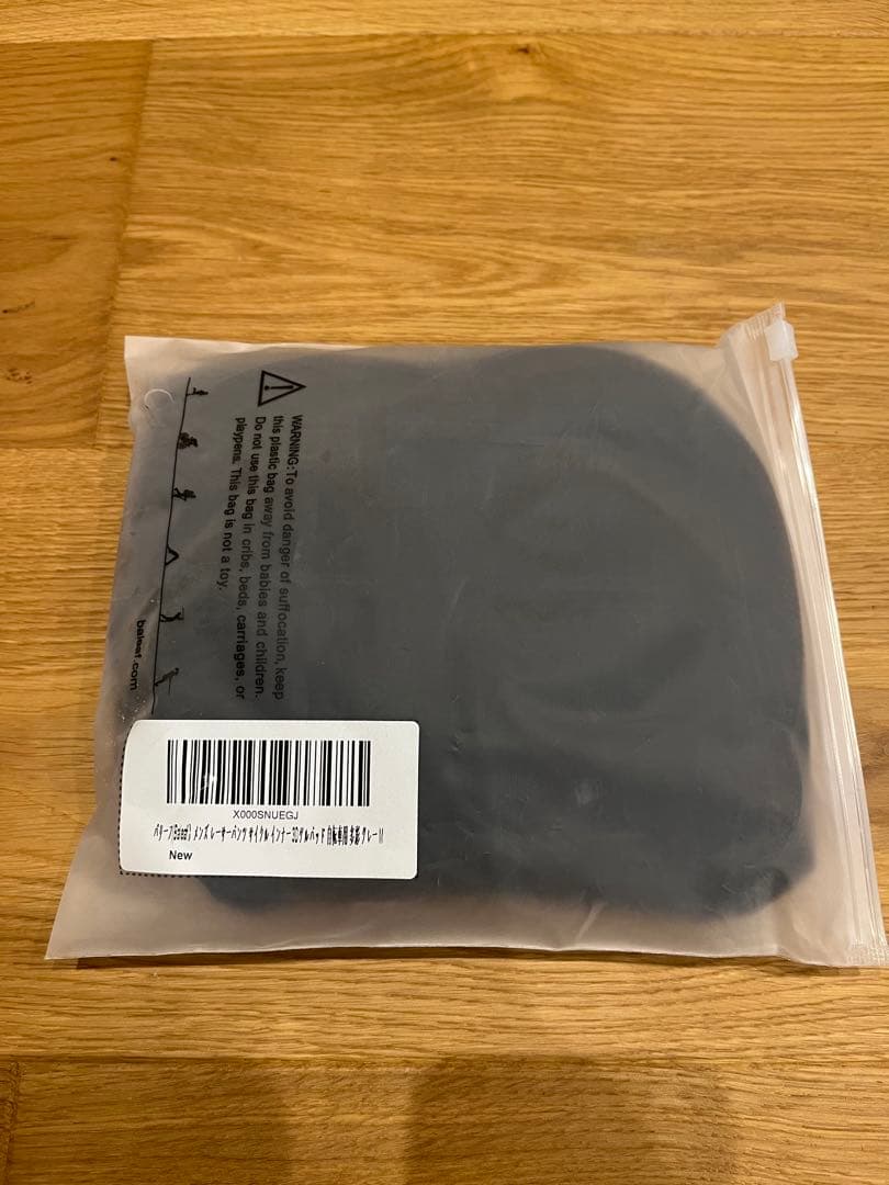 【新品70%off】PEARL IZUMI メンズ　Mサイズ 5点セットほか