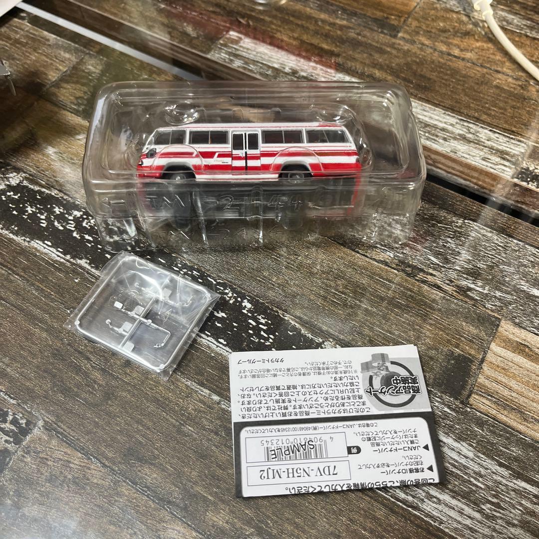 トミカリミテッドヴィンテージ　コースター　ハイルーフ　デラックス車　バス