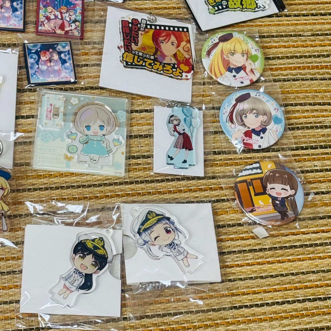 まとめ ラブライブスーパースター 缶バッジ アクリルキーホルダー 等 セット 。