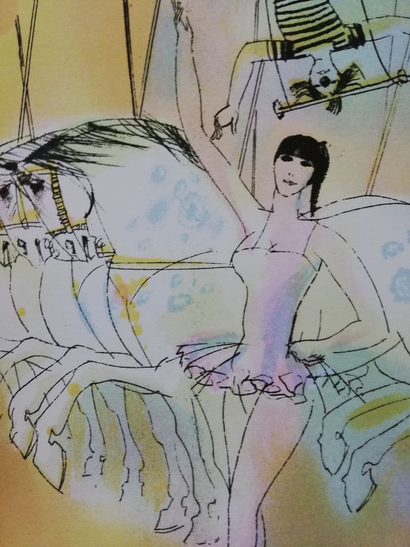 アート569　「サーカス 1」　チェコのリトグラフ(石版画)　インテリア