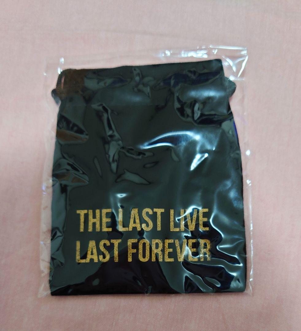 未開封 男闘呼組 ピック型ネックレス ゴールド 成田昭次 岡本健一