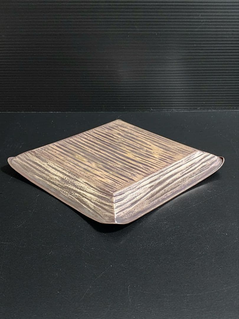 金工師 田中秀明 南鐐 片木目 四方盆 銀製 共箱