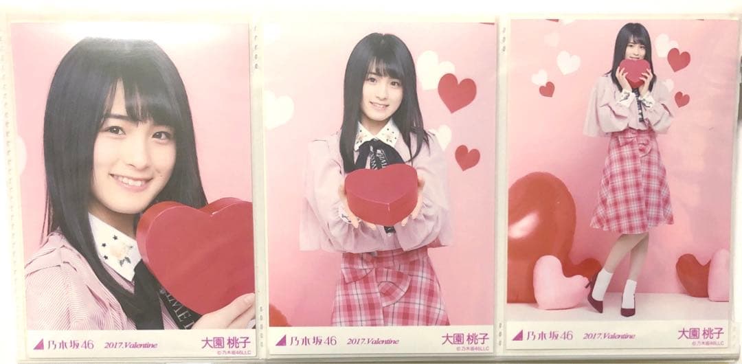 乃木坂46 大園桃子さん　生写真　まとめ売り